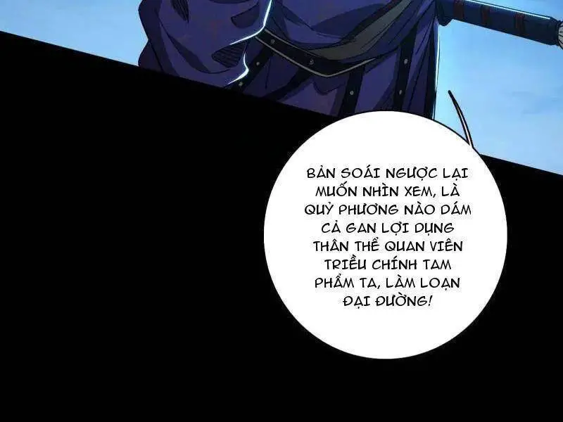 Ta Là Tà Đế Nettruyen ZZZ Chương 491 Page 124