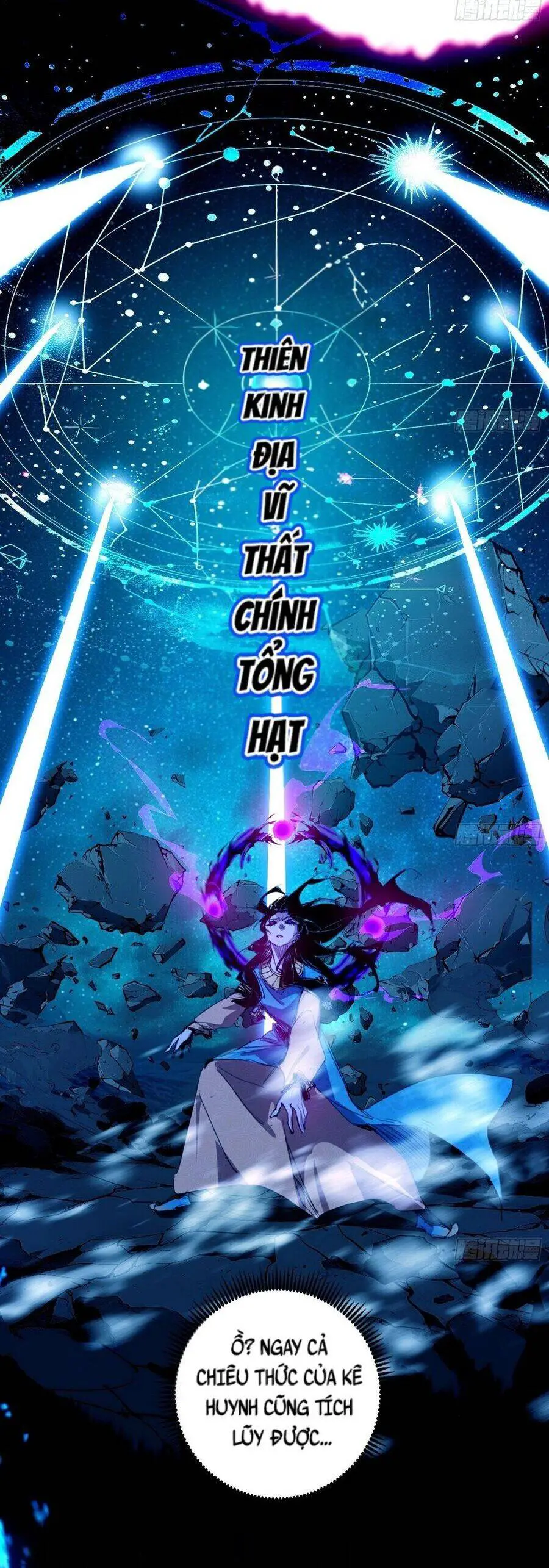 Ta Là Tà Đế Nettruyen ZZZ Chương 480 Page 13