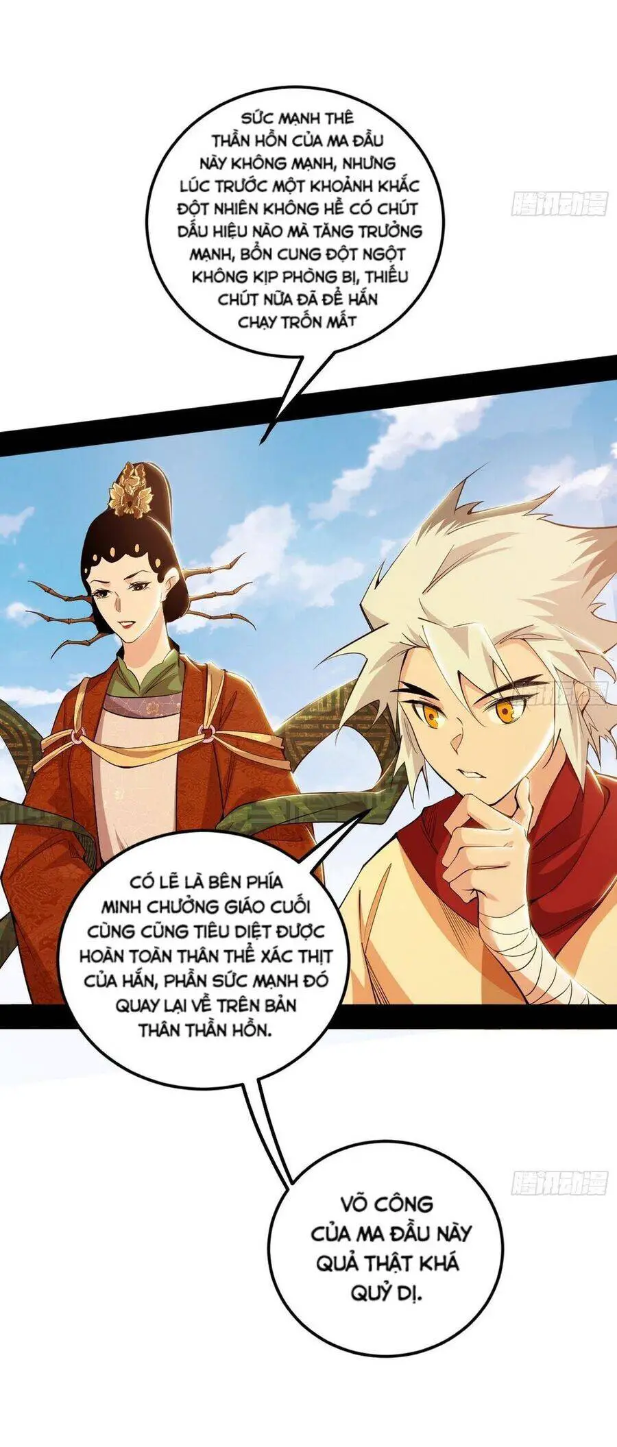 Ta Là Tà Đế Nettruyen ZZZ Chương 479 Page 50