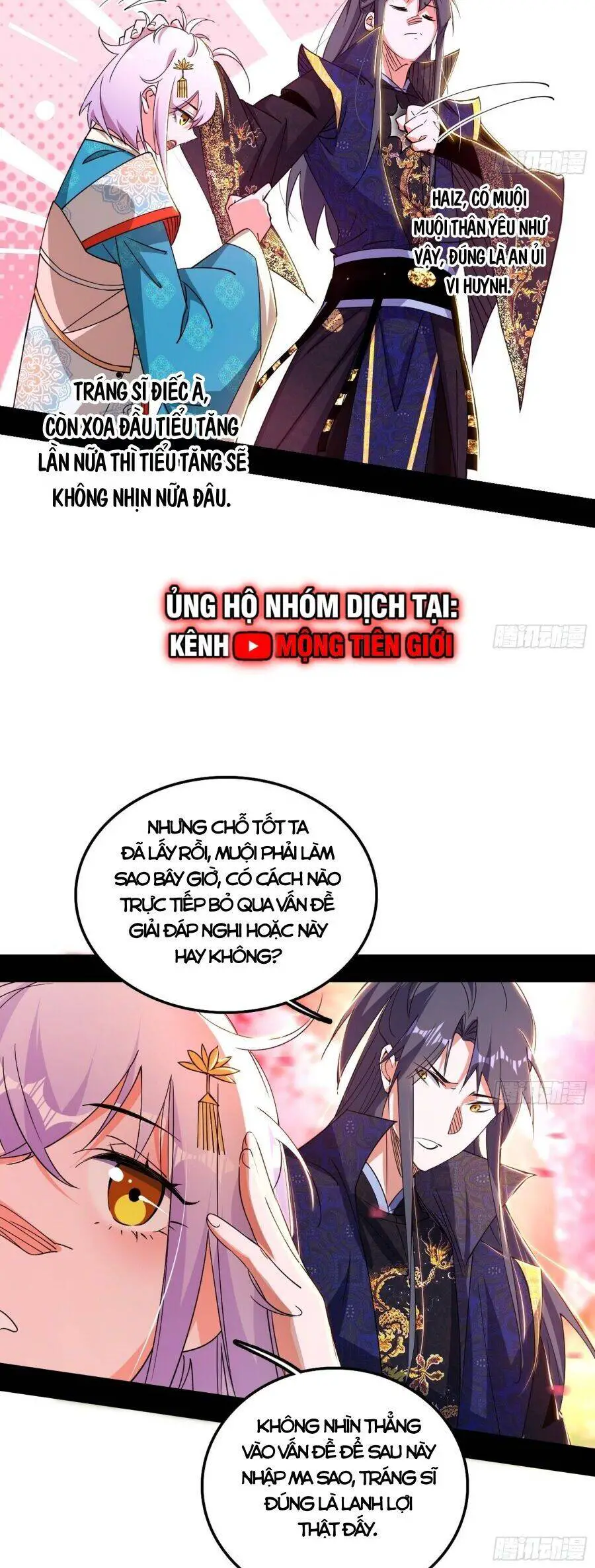 Ta Là Tà Đế Nettruyen ZZZ Chương 475 Page 17