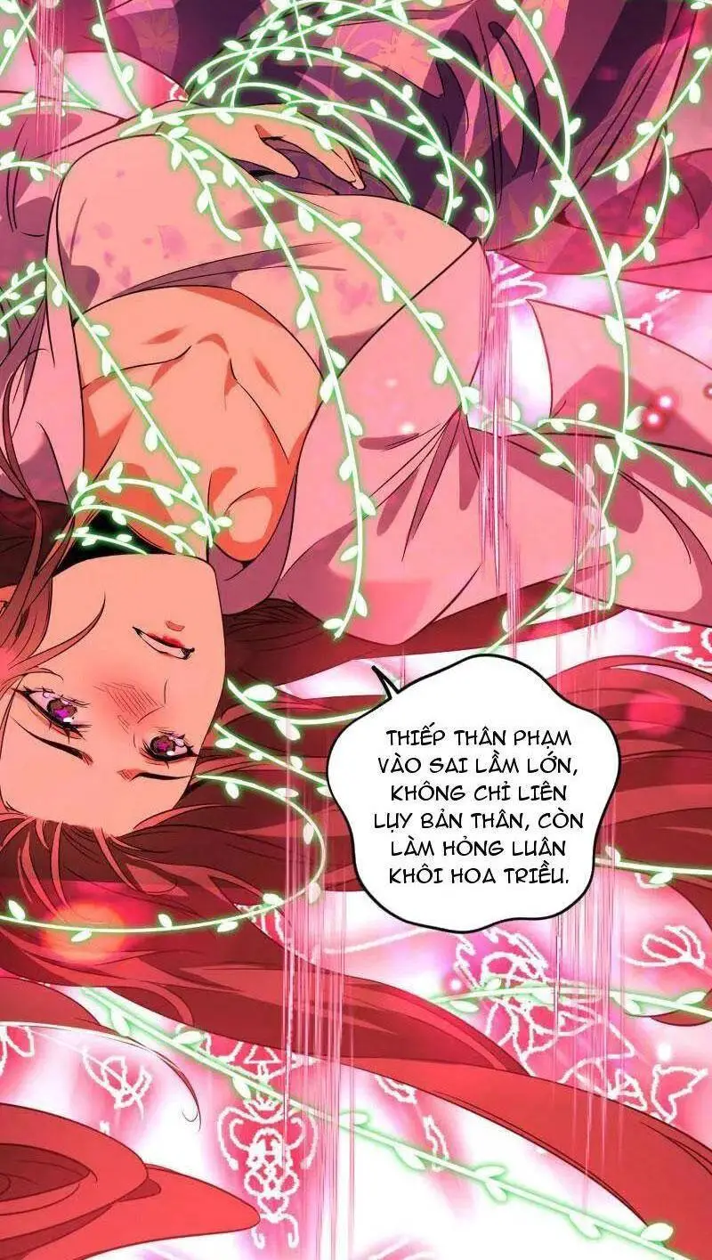 Ta Là Tà Đế Nettruyen ZZZ Chương 469 Page 63