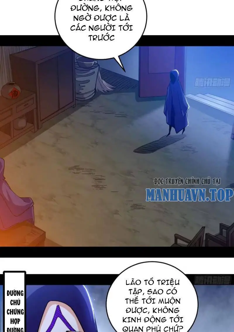 Ta Là Tà Đế Nettruyen ZZZ Chương 437 Page 13