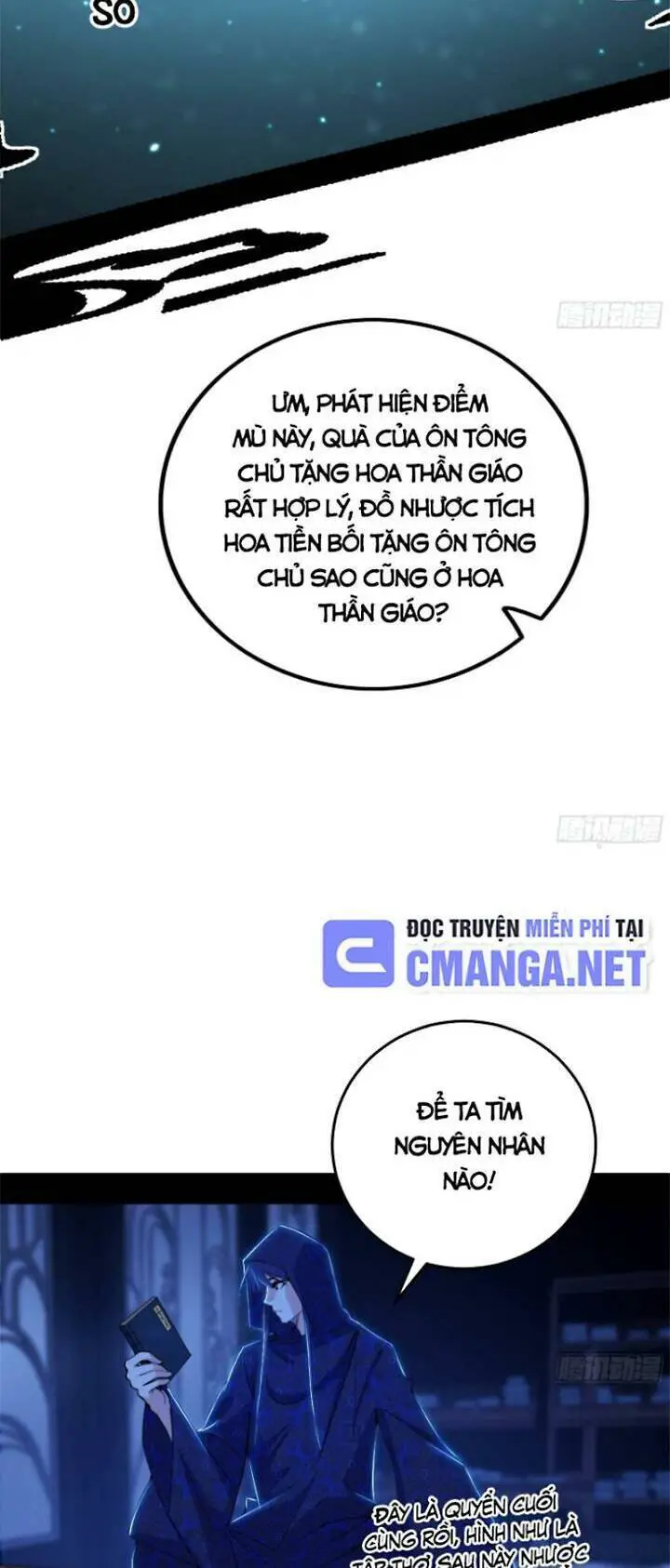 Ta Là Tà Đế Nettruyen ZZZ Chương 427 Page 33