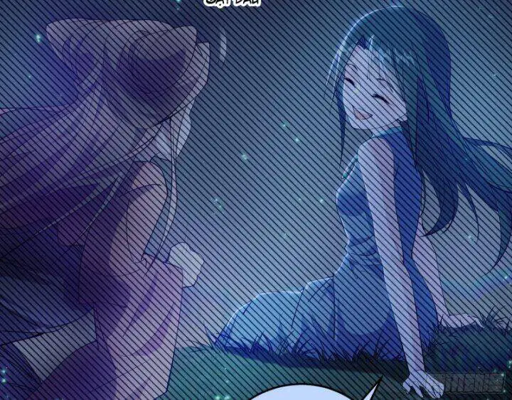 Ta Là Tà Đế Nettruyen ZZZ Chương 379 Page 18
