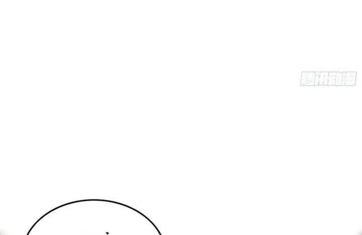 Ta Là Tà Đế Nettruyen ZZZ Chương 379 Page 92