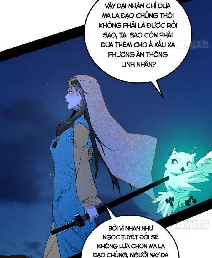 Ta Là Tà Đế Nettruyen ZZZ Chương 362 Page 12
