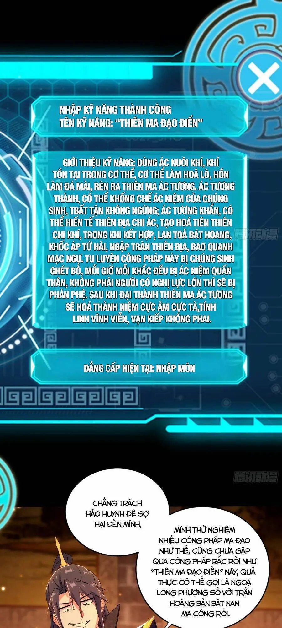 Ta Là Tà Đế Nettruyen ZZZ Chương 423 Page 17