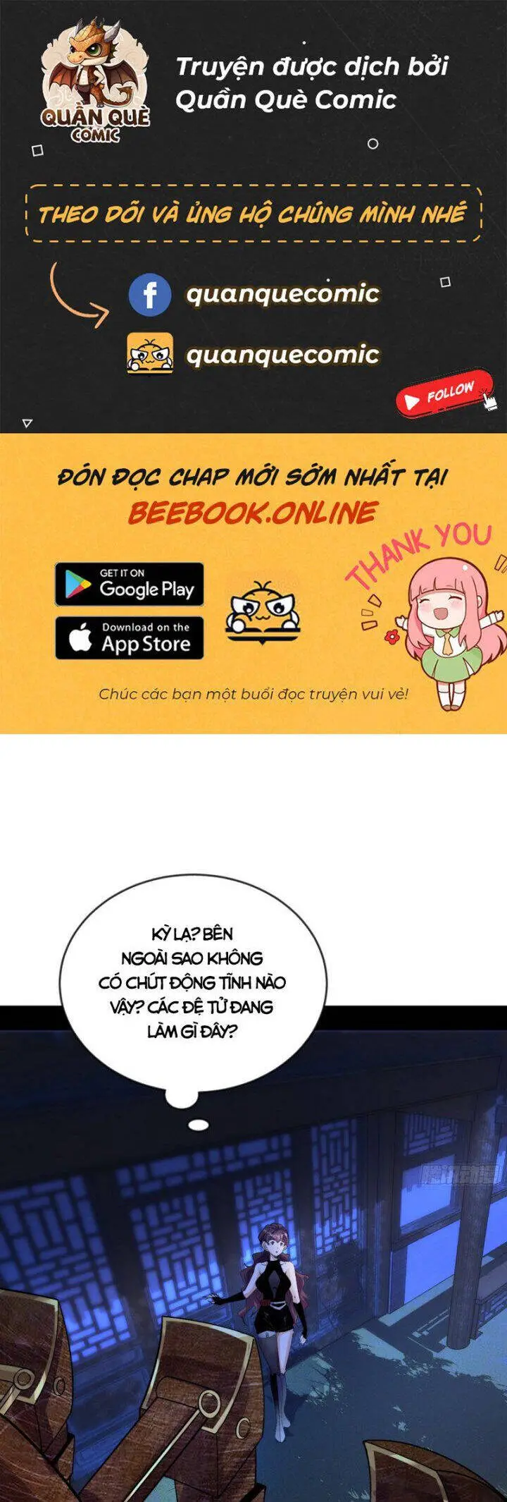 Ta Là Tà Đế Nettruyen ZZZ Chương 355.5 Page 1