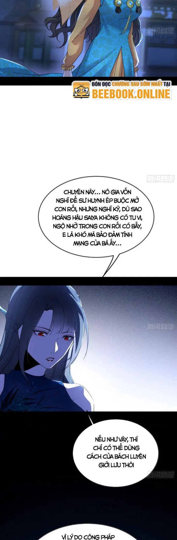 Ta Là Tà Đế Nettruyen ZZZ Chương 355.5 Page 9