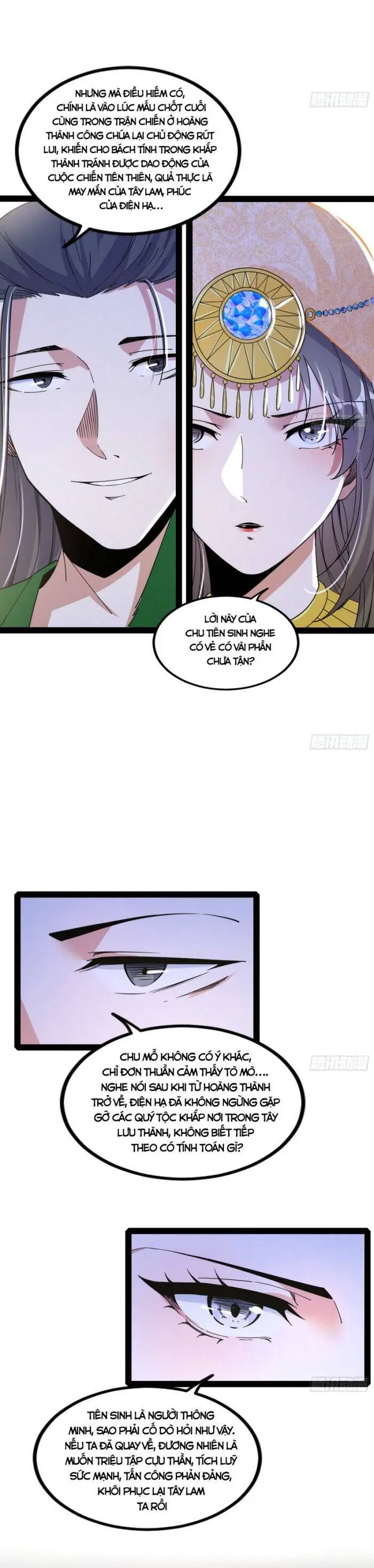Ta Là Tà Đế Nettruyen ZZZ Chương 346 Page 14