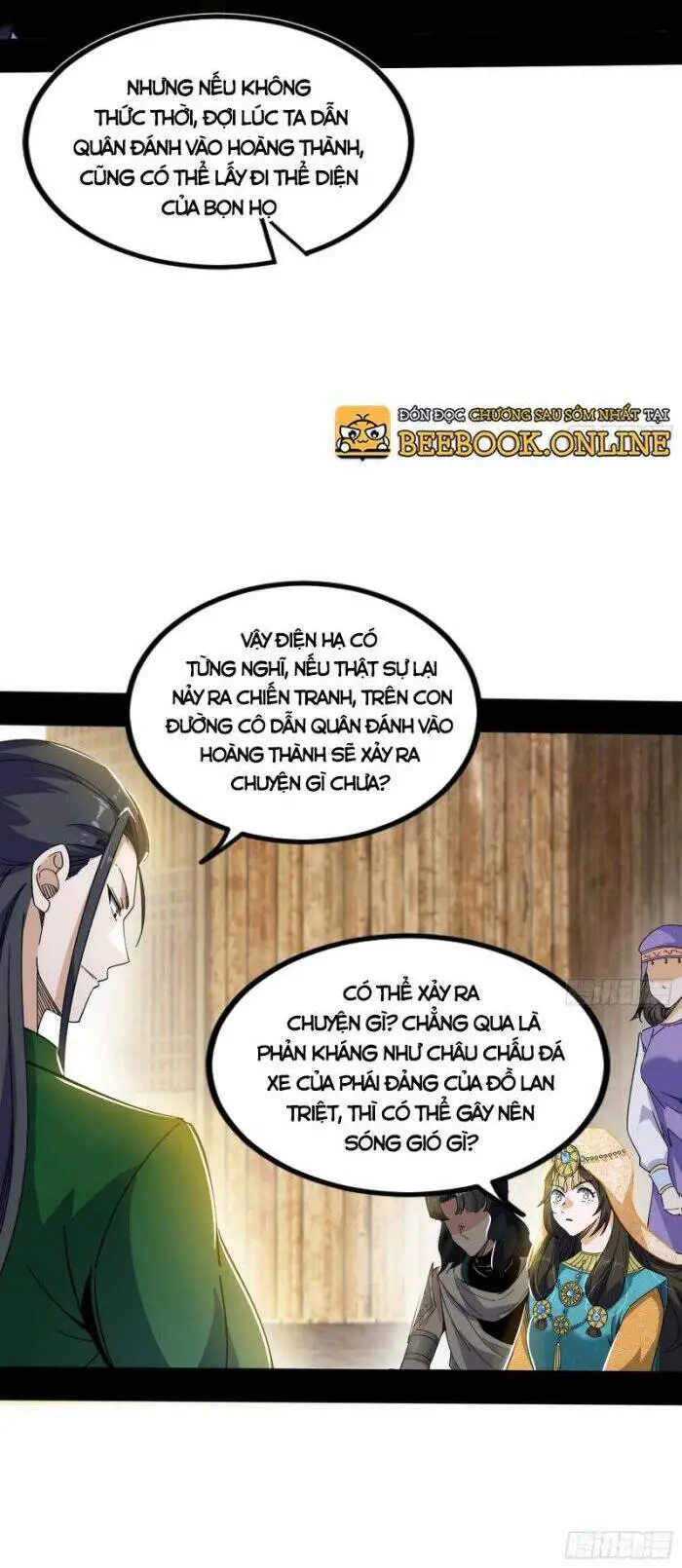 Ta Là Tà Đế Nettruyen ZZZ Chương 346 Page 16