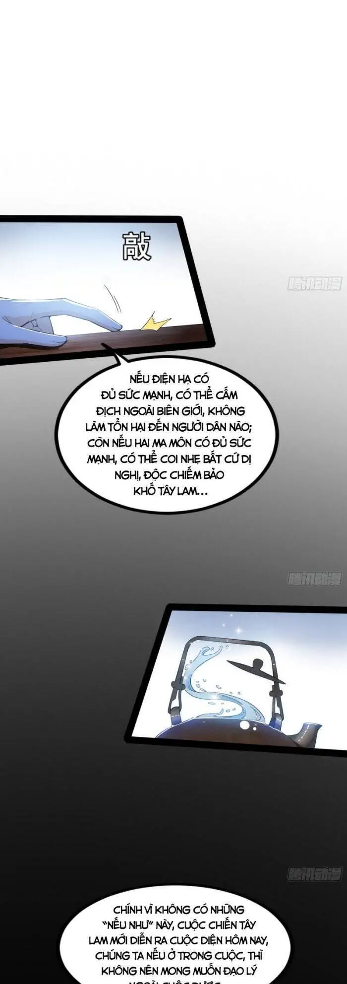 Ta Là Tà Đế Nettruyen ZZZ Chương 346 Page 24