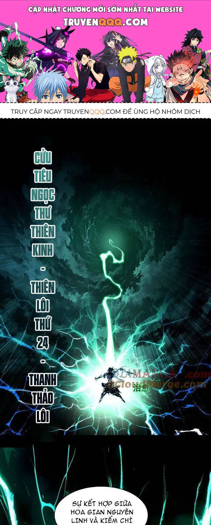 Ta Là Tà Đế Nettruyen ZZZ Chương 462 Page 1