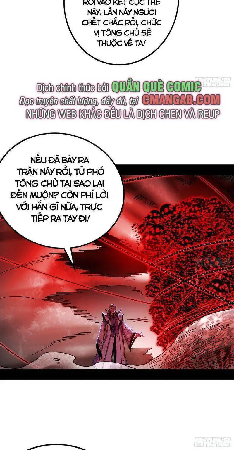 Ta Là Tà Đế Nettruyen ZZZ Chương 303 Page 46