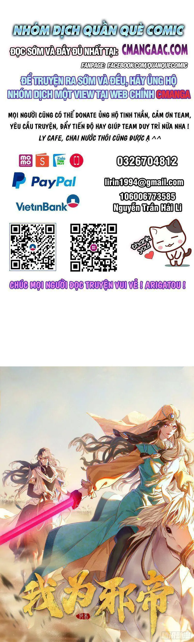 Ta Là Tà Đế Nettruyen ZZZ Chương 335 Page 1