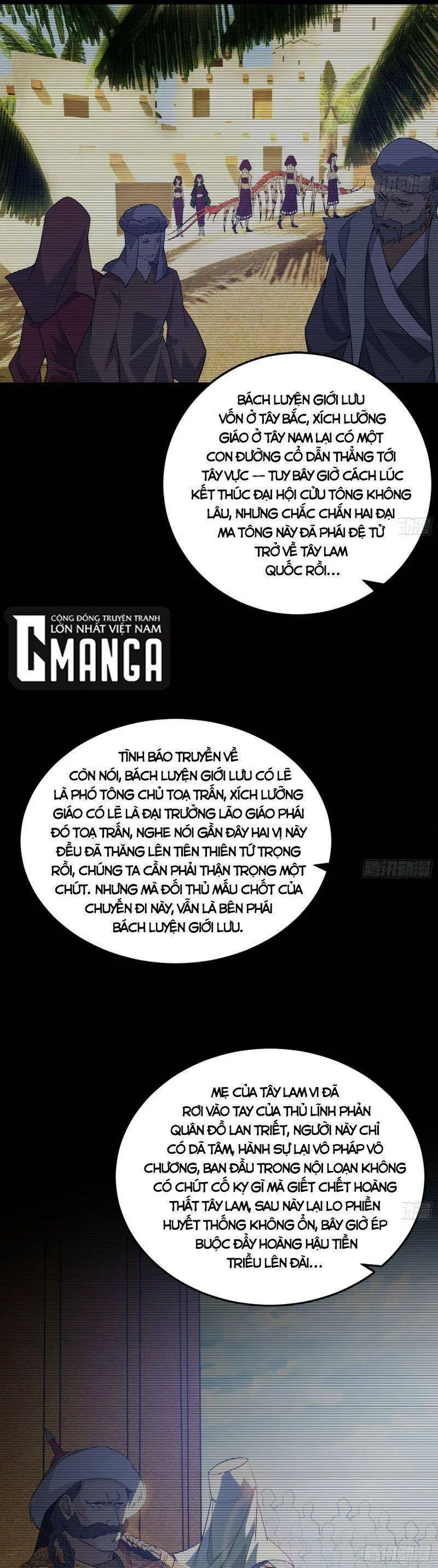Ta Là Tà Đế Nettruyen ZZZ Chương 335 Page 17
