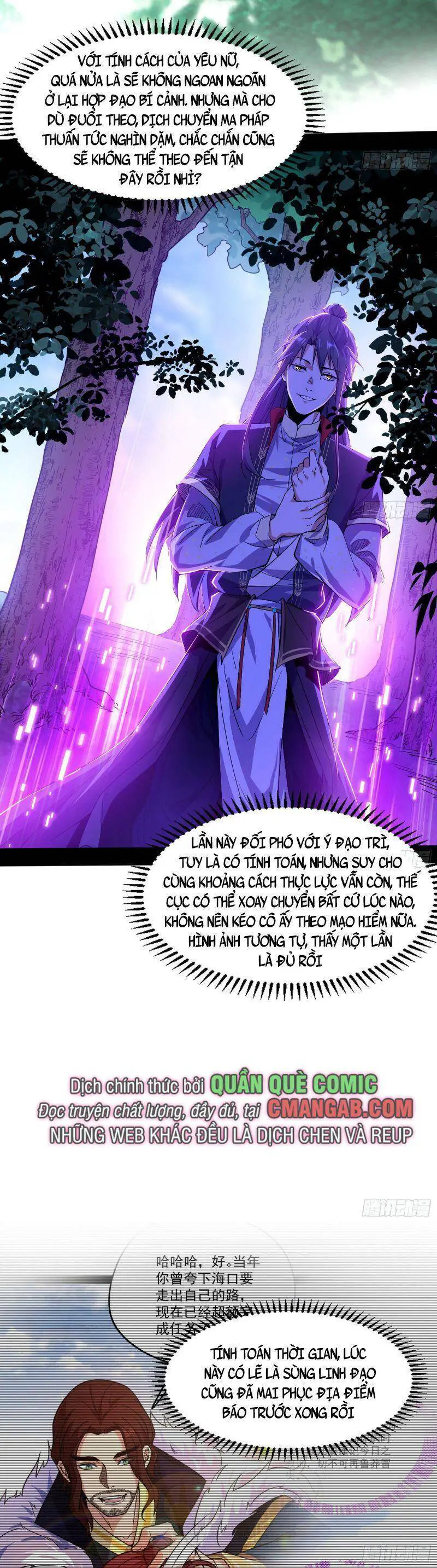 Ta Là Tà Đế Nettruyen ZZZ Chương 301 Page 16