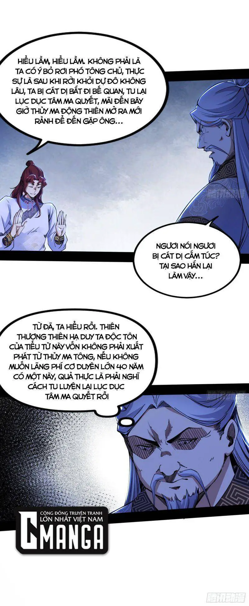 Ta Là Tà Đế Nettruyen ZZZ Chương 301 Page 31