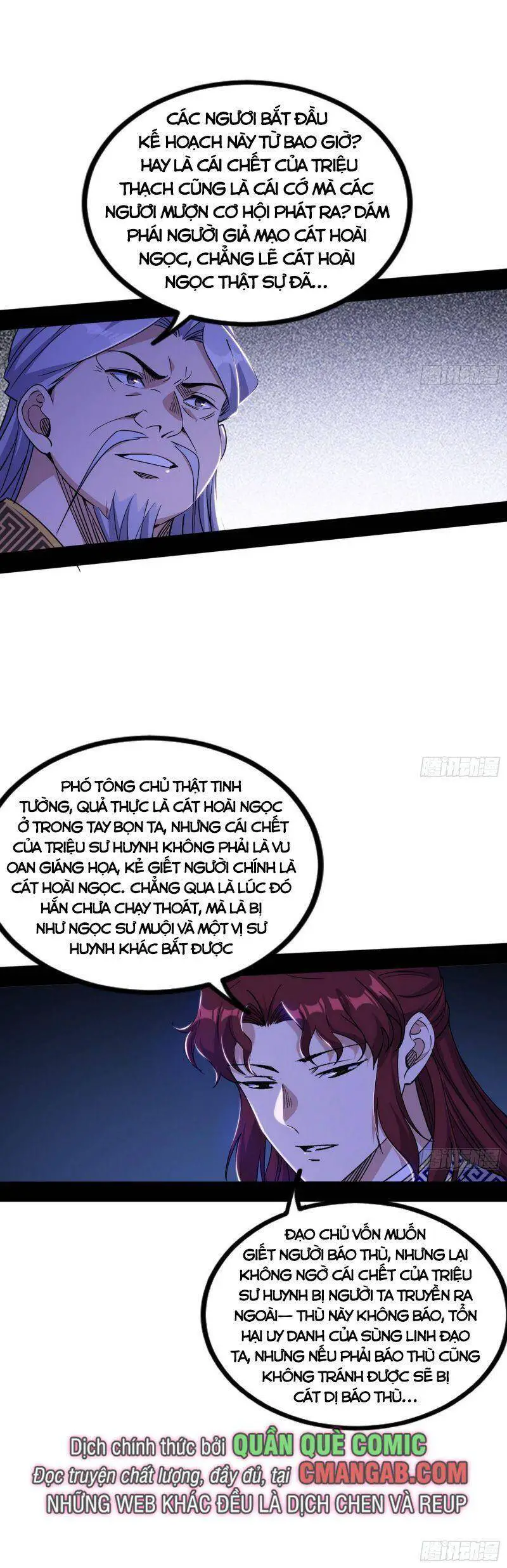 Ta Là Tà Đế Nettruyen ZZZ Chương 301 Page 43