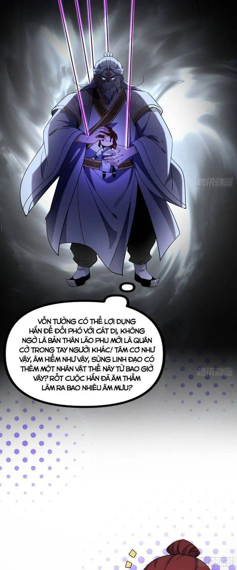 Ta Là Tà Đế Nettruyen ZZZ Chương 301 Page 46
