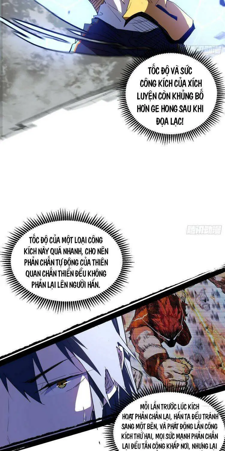 Ta Là Tà Đế Nettruyen ZZZ Chương 177 Page 15