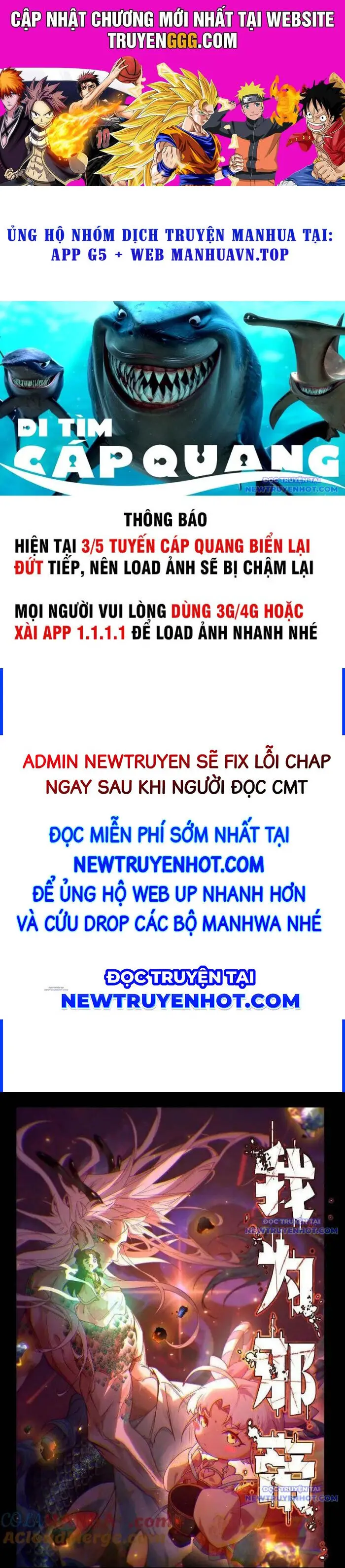 Ta Là Tà Đế Nettruyen ZZZ Chương 542 Page 1