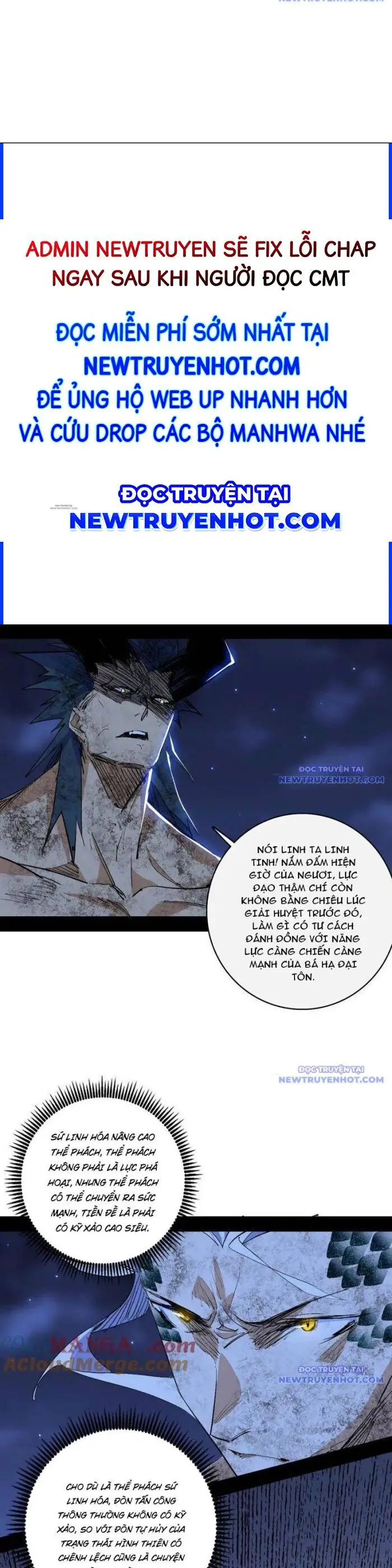 Ta Là Tà Đế Nettruyen ZZZ Chương 542 Page 12