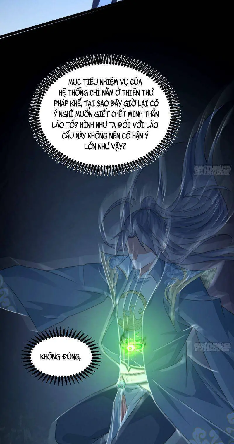 Ta Là Tà Đế Nettruyen ZZZ Chương 329 Page 57