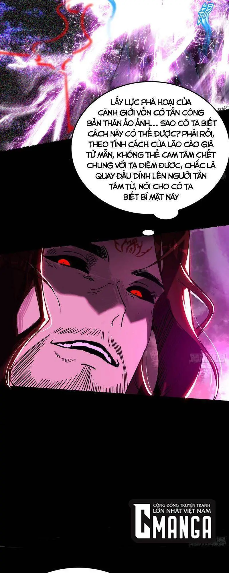 Ta Là Tà Đế Nettruyen ZZZ Chương 293 Page 35