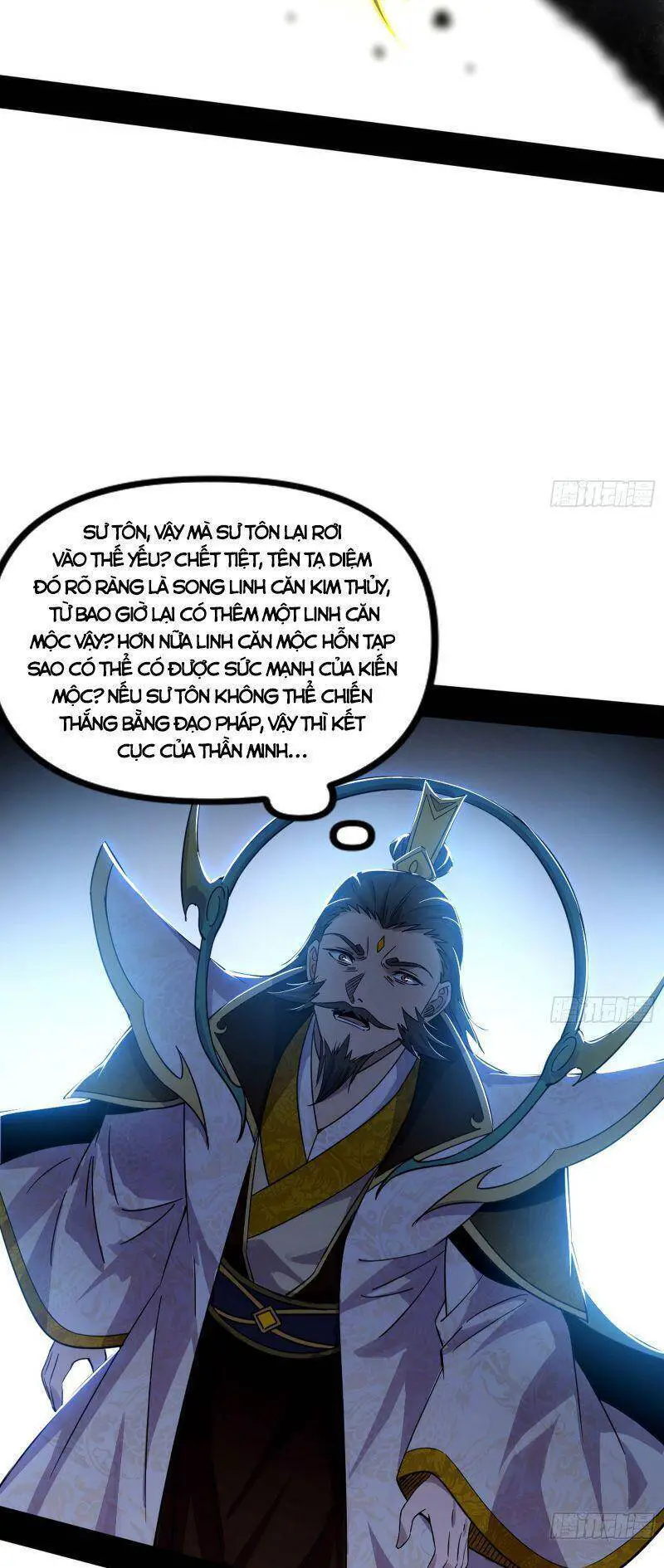 Ta Là Tà Đế Nettruyen ZZZ Chương 328 Page 52