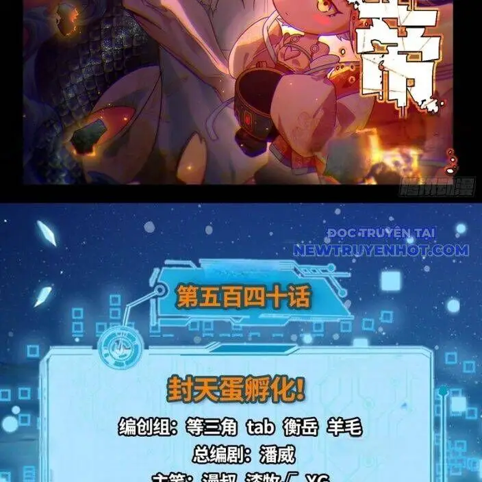 Ta Là Tà Đế Nettruyen ZZZ Chương 541 Page 4