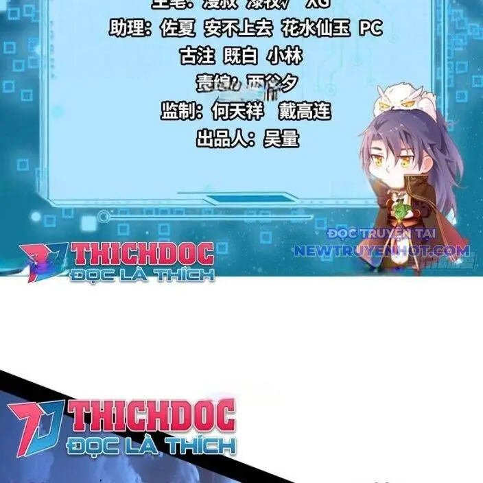 Ta Là Tà Đế Nettruyen ZZZ Chương 541 Page 5
