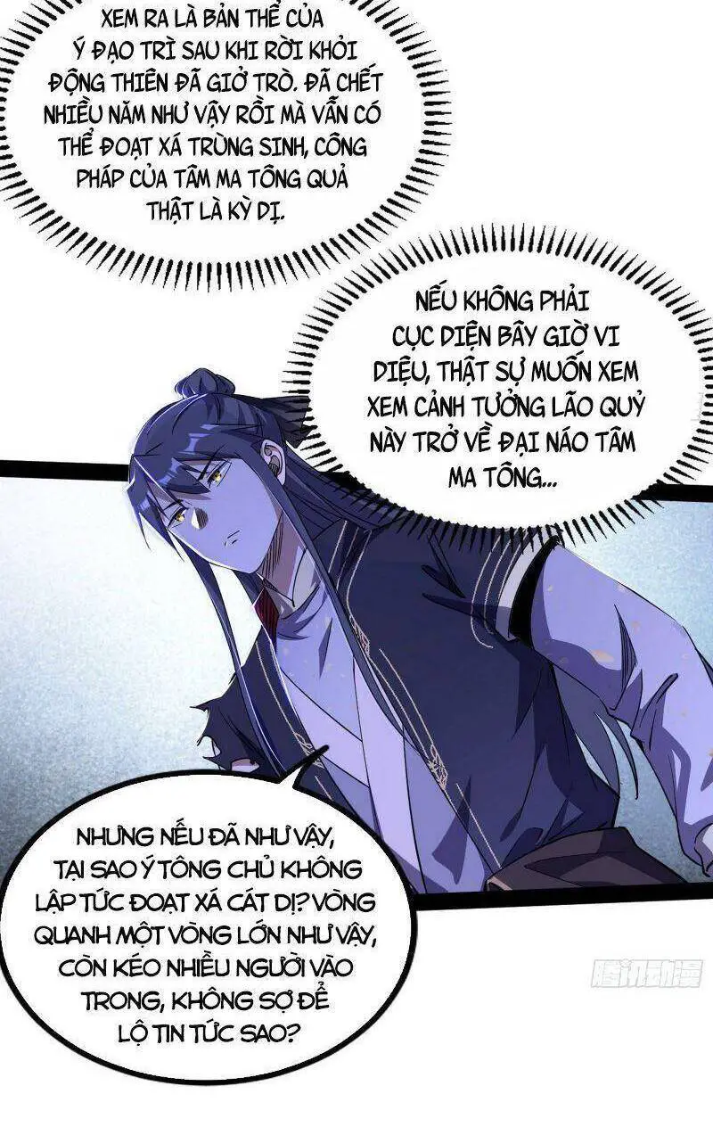 Ta Là Tà Đế Nettruyen ZZZ Chương 288 Page 47