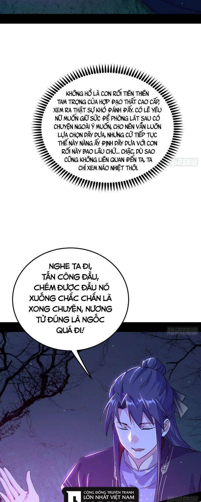 Ta Là Tà Đế Nettruyen ZZZ Chương 277 Page 7