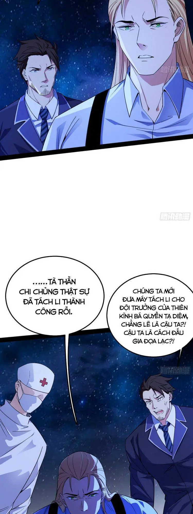 Ta Là Tà Đế Nettruyen ZZZ Chương 168 Page 5