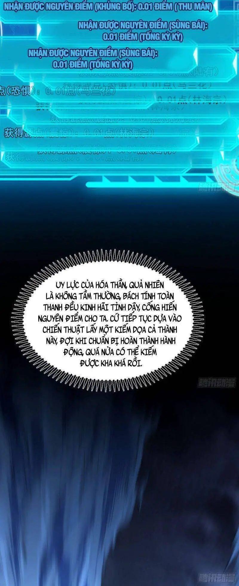 Ta Là Tà Đế Nettruyen ZZZ Chương 326 Page 15