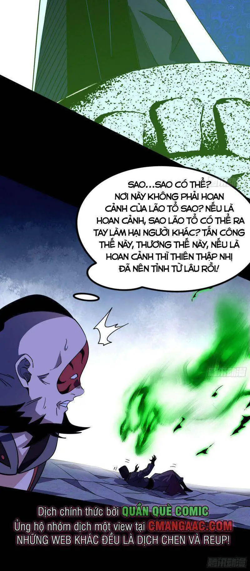 Ta Là Tà Đế Nettruyen ZZZ Chương 320 Page 24