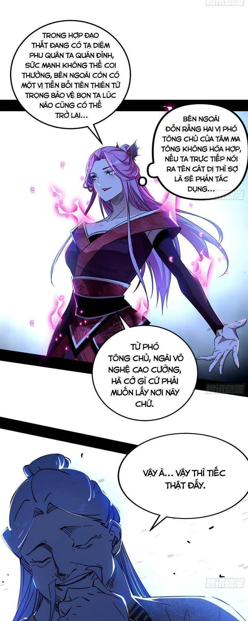 Ta Là Tà Đế Nettruyen ZZZ Chương 283 Page 11