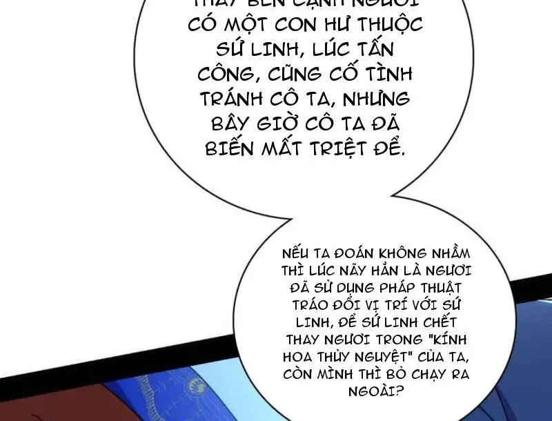 Ta Là Tà Đế Nettruyen ZZZ Chương 537 Page 25