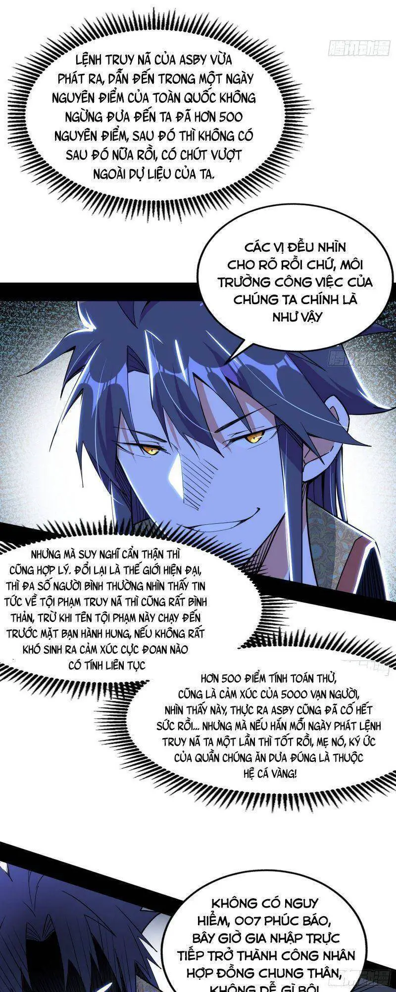 Ta Là Tà Đế Nettruyen ZZZ Chương 248 Page 3