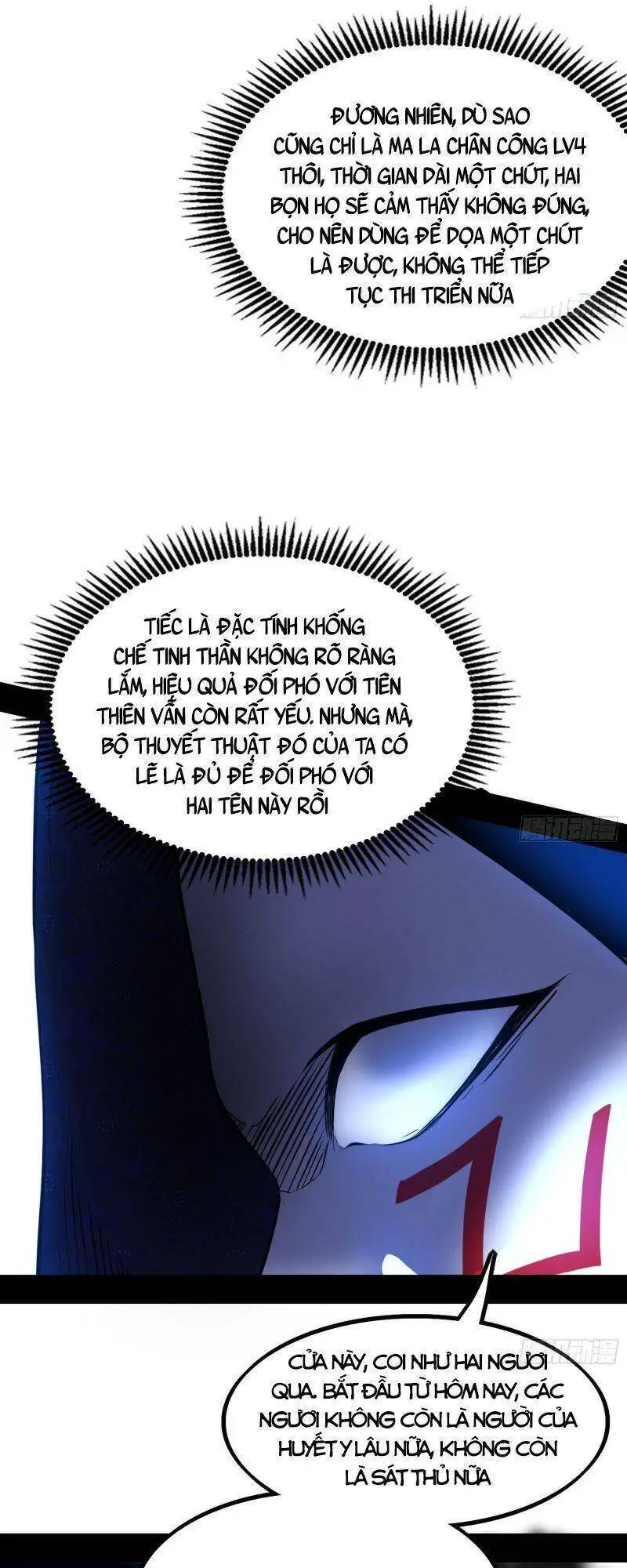 Ta Là Tà Đế Nettruyen ZZZ Chương 263 Page 38
