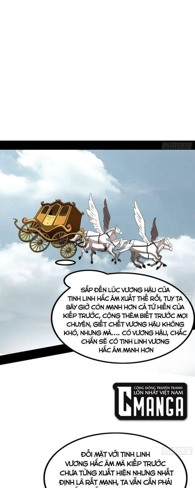 Ta Là Tà Đế Nettruyen ZZZ Chương 245 Page 1