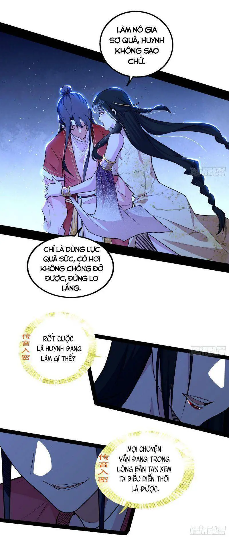 Ta Là Tà Đế Nettruyen ZZZ Chương 230 Page 3