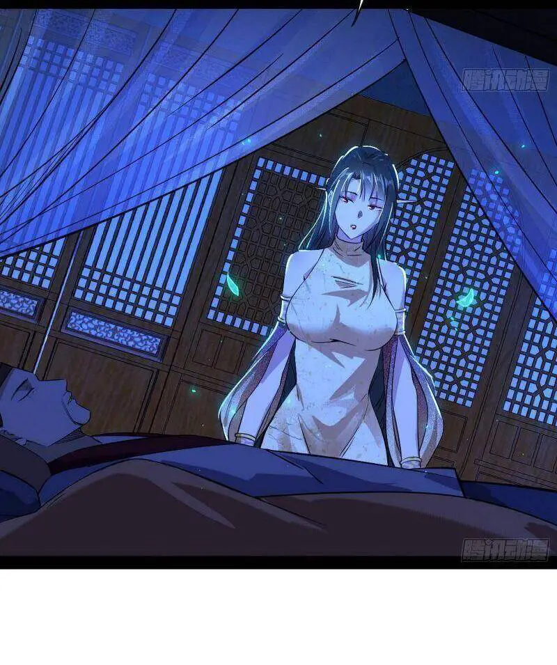 Ta Là Tà Đế Nettruyen ZZZ Chương 231 Page 23