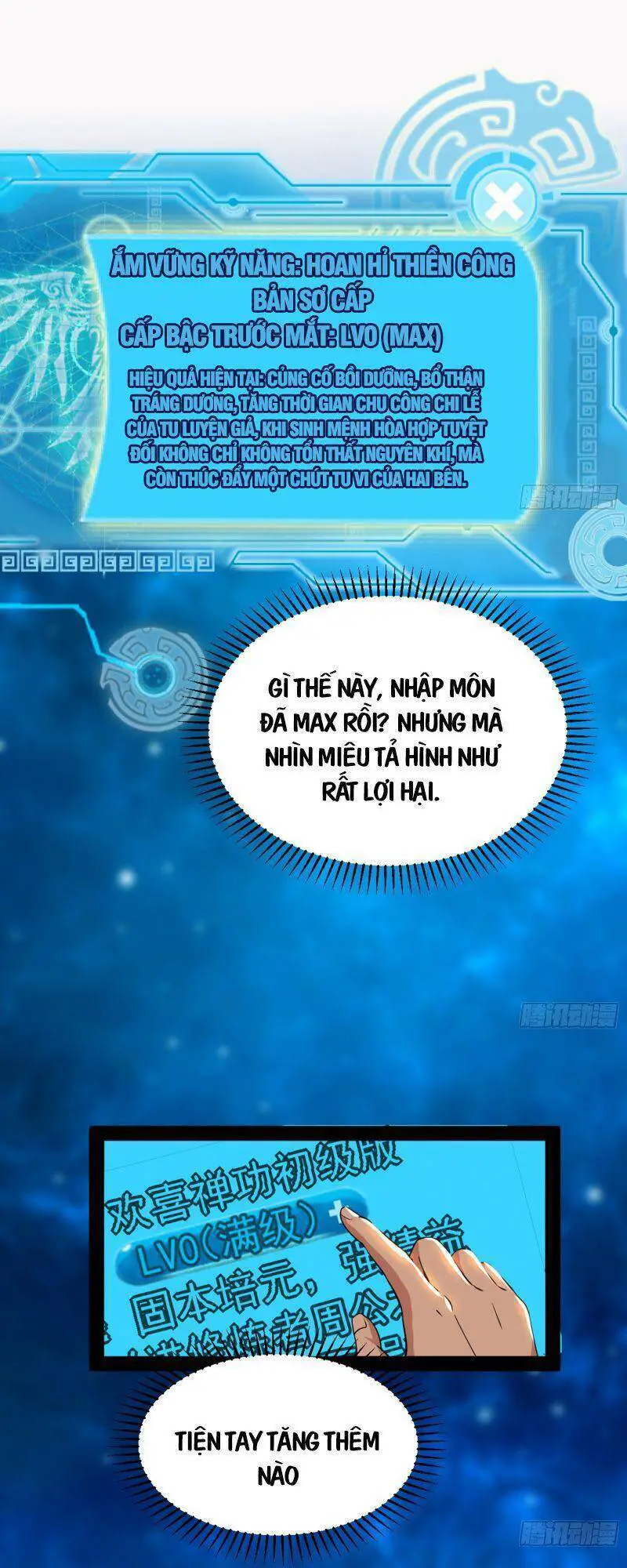 Ta Là Tà Đế Nettruyen ZZZ Chương 226 Page 23
