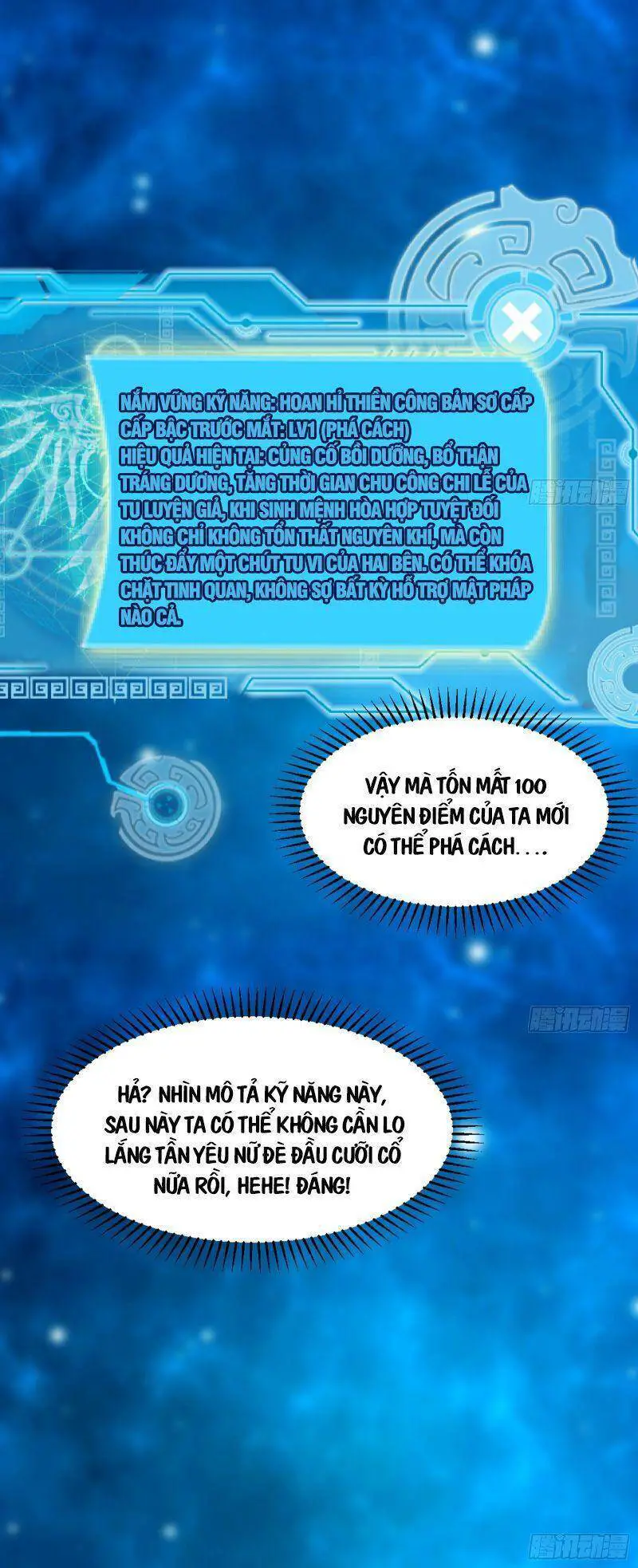 Ta Là Tà Đế Nettruyen ZZZ Chương 226 Page 24