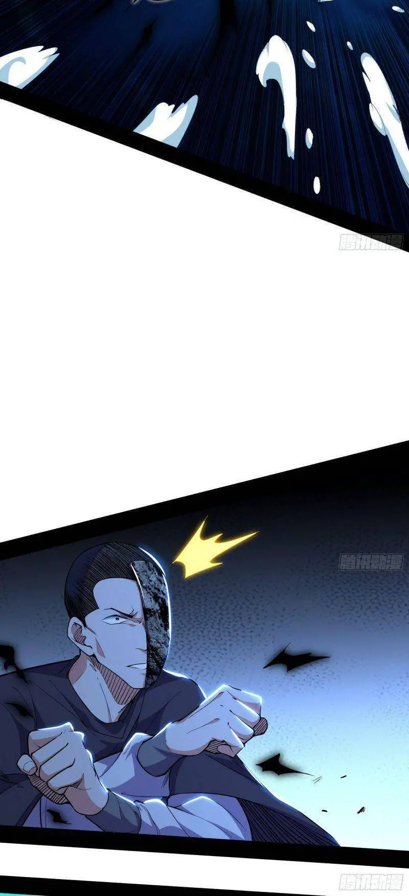 Ta Là Tà Đế Nettruyen ZZZ Chương 234 Page 8