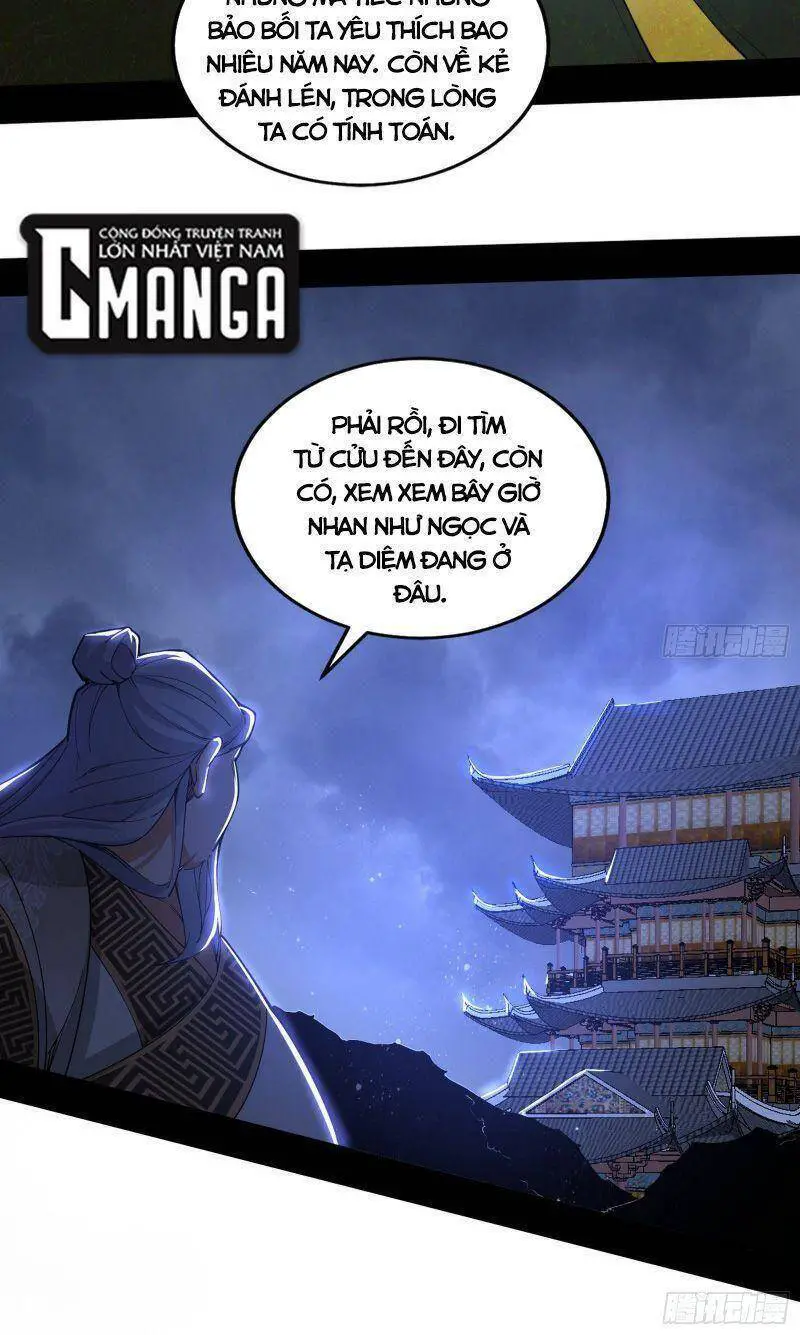 Ta Là Tà Đế Nettruyen ZZZ Chương 234 Page 56