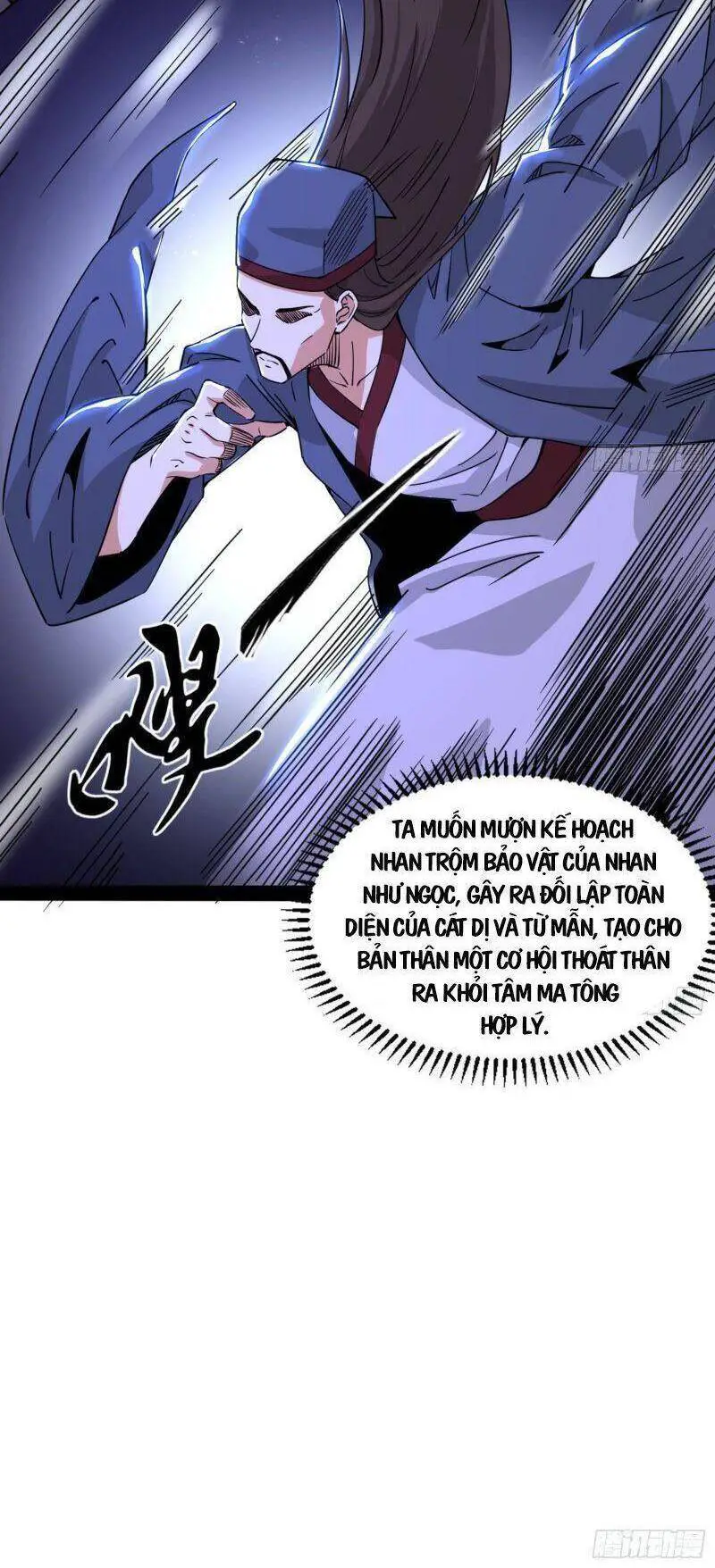 Ta Là Tà Đế Nettruyen ZZZ Chương 233 Page 62
