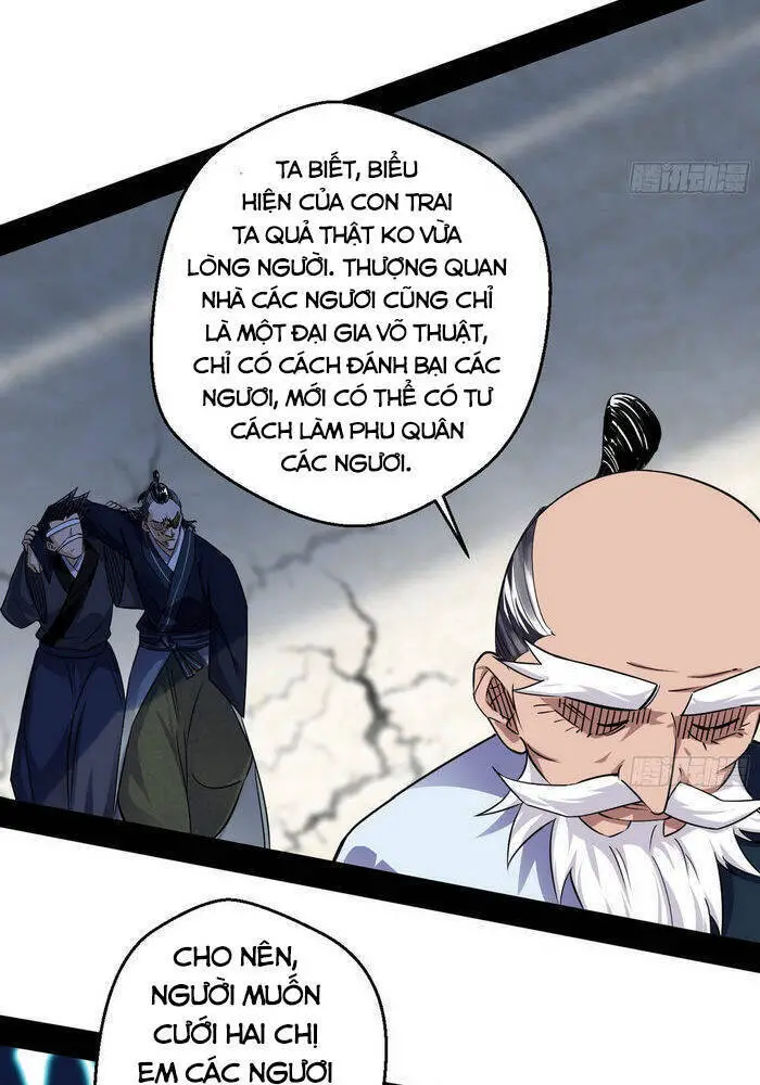 Ta Là Tà Đế Nettruyen ZZZ Chương 151 Page 21